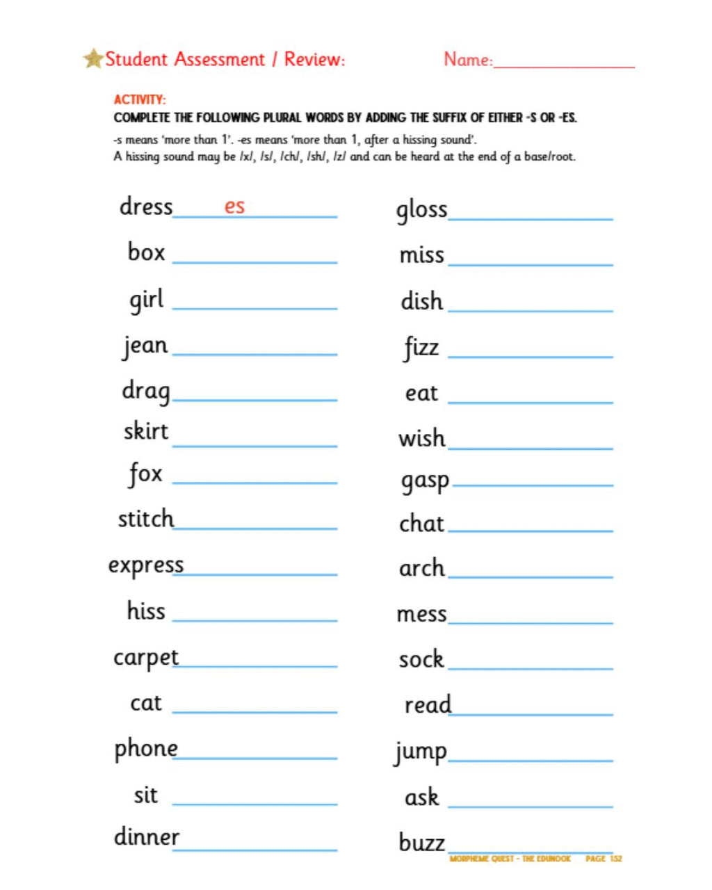 Morpheme Quest eBook